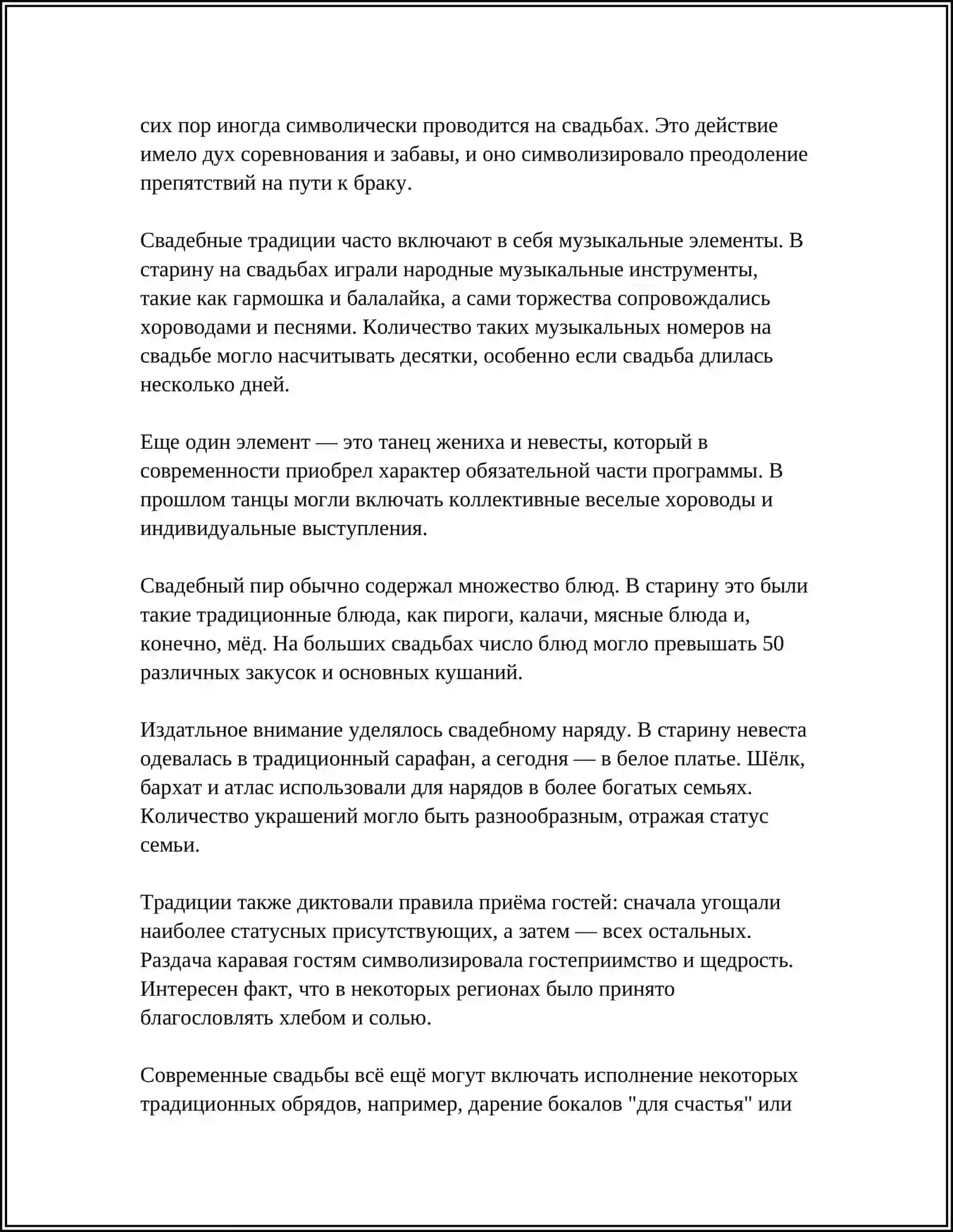 REFERAT 4