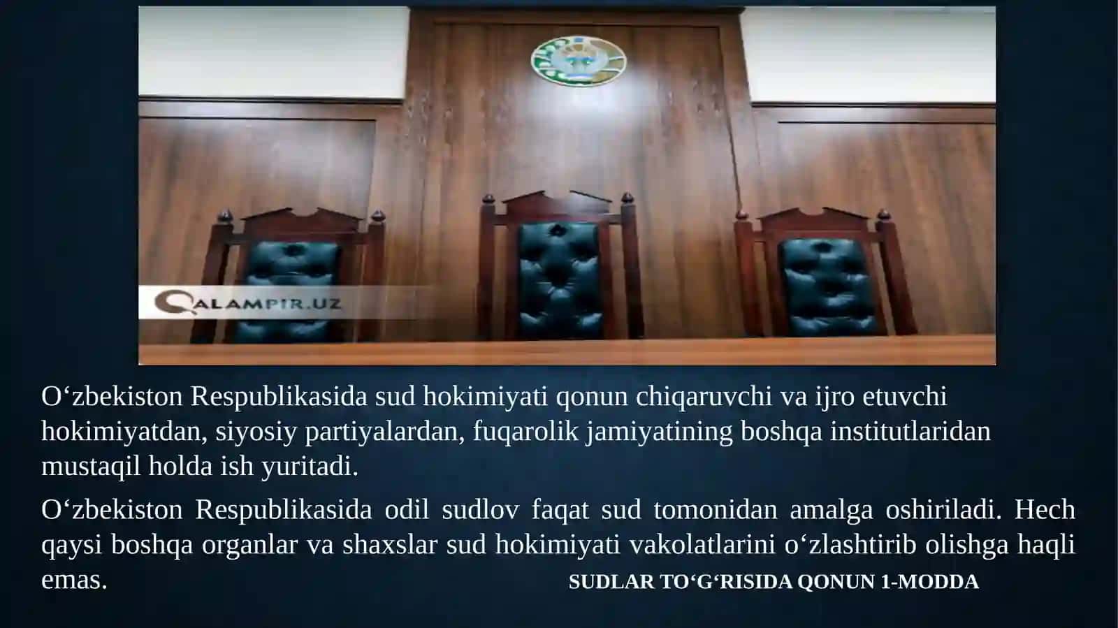 Sudyalar hamjamiyati organlari tushunchasi va turlari (sudyalar hamjamiyati sudyalar umumiy majlisi) 4