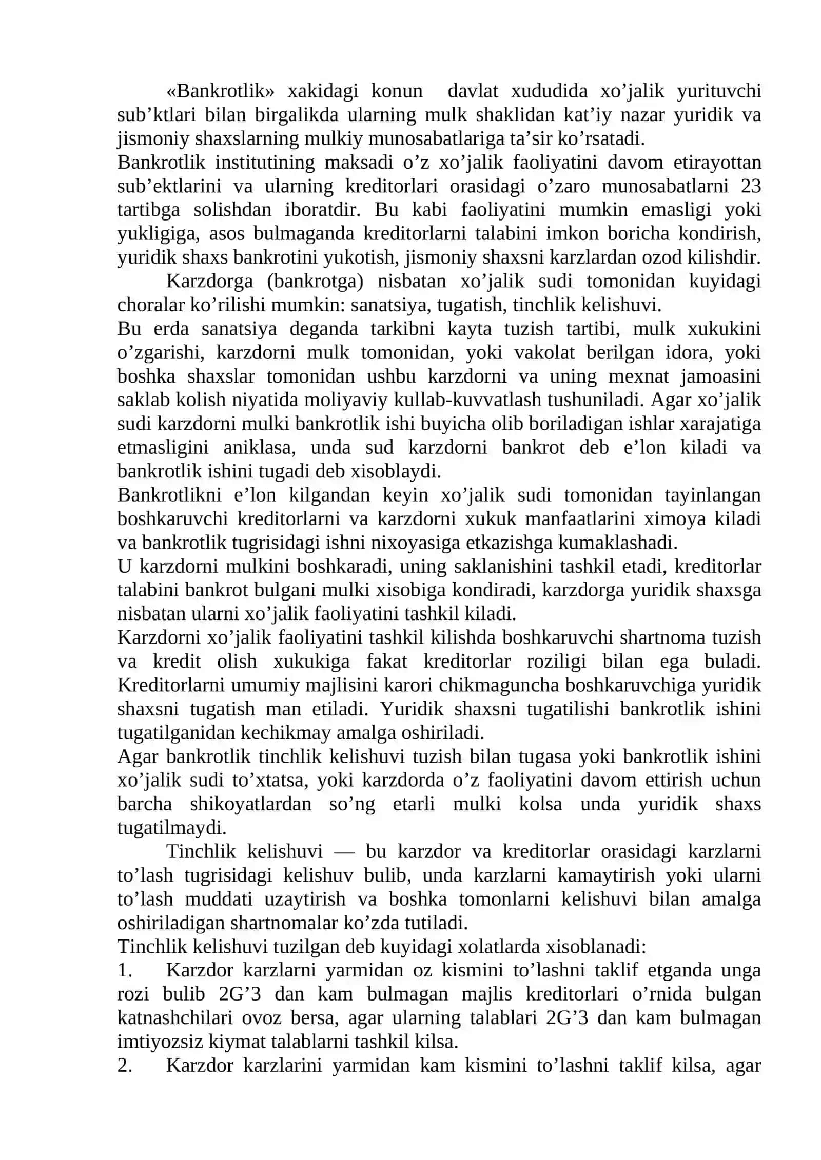 Kichik biznes korxonalarining bankrotligi va ularni davlat tomonidan moliyaviy qo'llab-quvvatlash 4