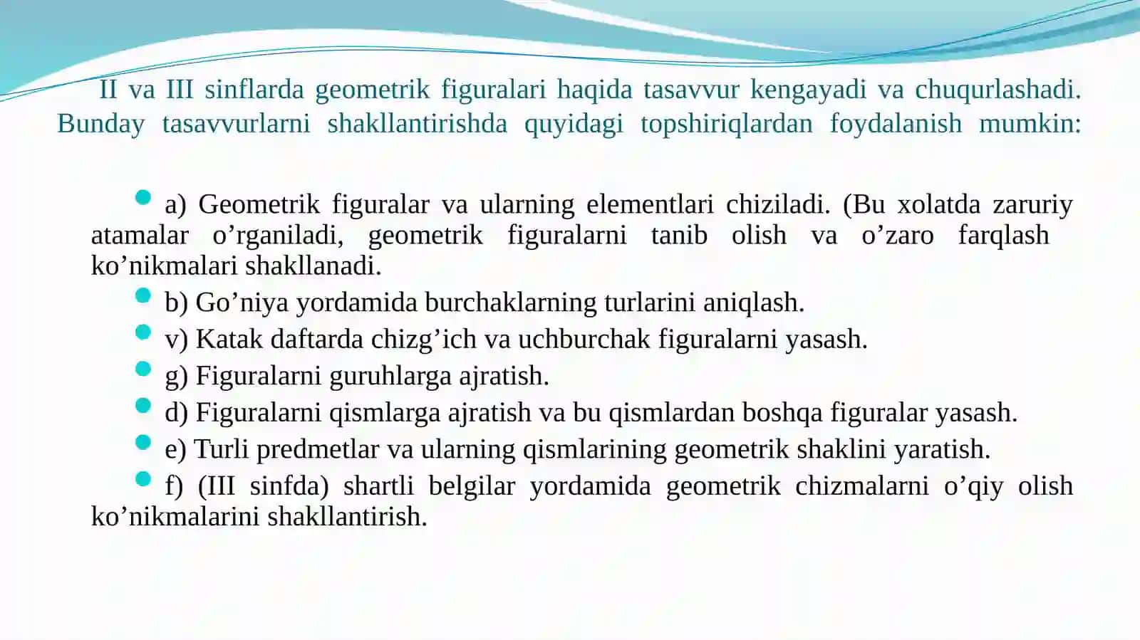 Boshlang’ich sinflarda geometrik materiallarni o’rgatish metodikasi 4