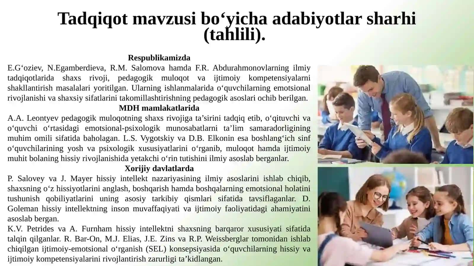 O’quv muloqoti vositasida boshlang’ich sinf o’quvchilarining hissiy intelektini rivojlantirish texno 4