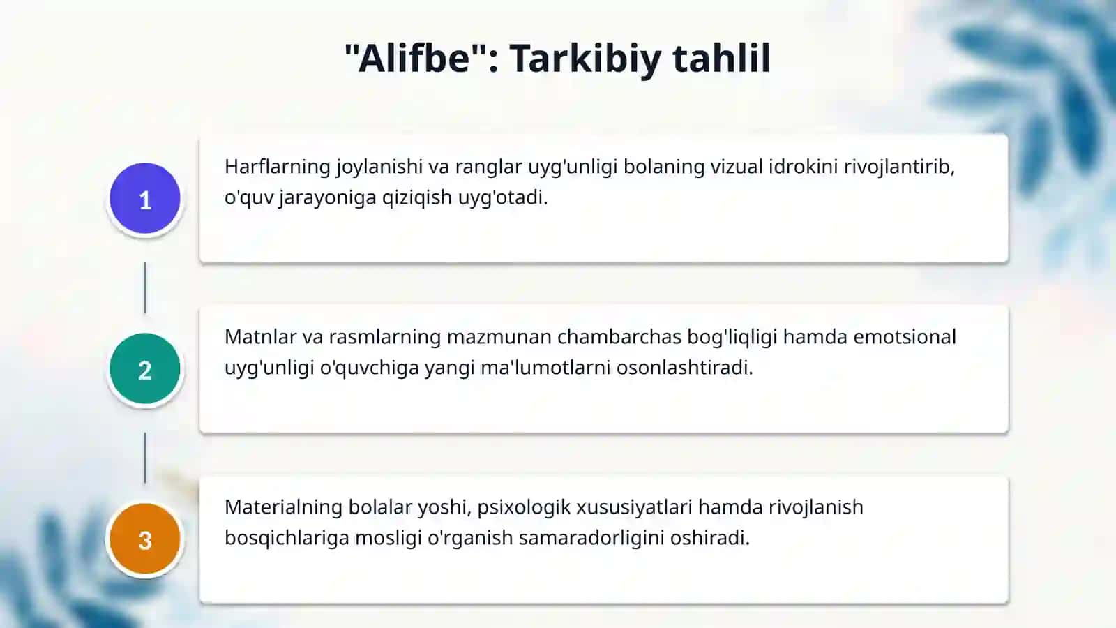 Boshlangʻich sinflarda "Alifbe" va "Yozuv daftarini" qiyosiy- tanqidiy tahlil qilish 4
