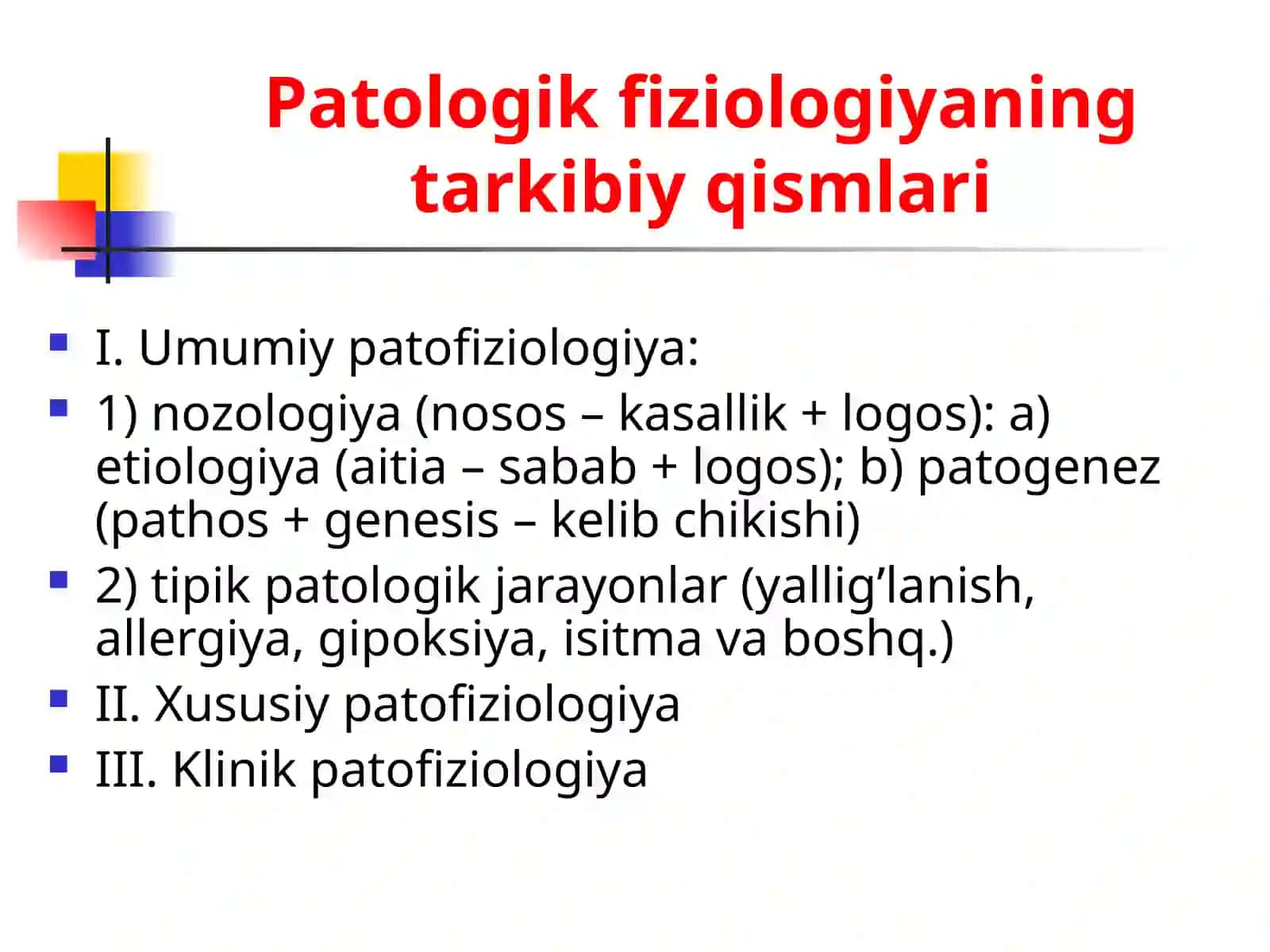 PATOFIZIOLOGIYA FANIGA KIRISH 4