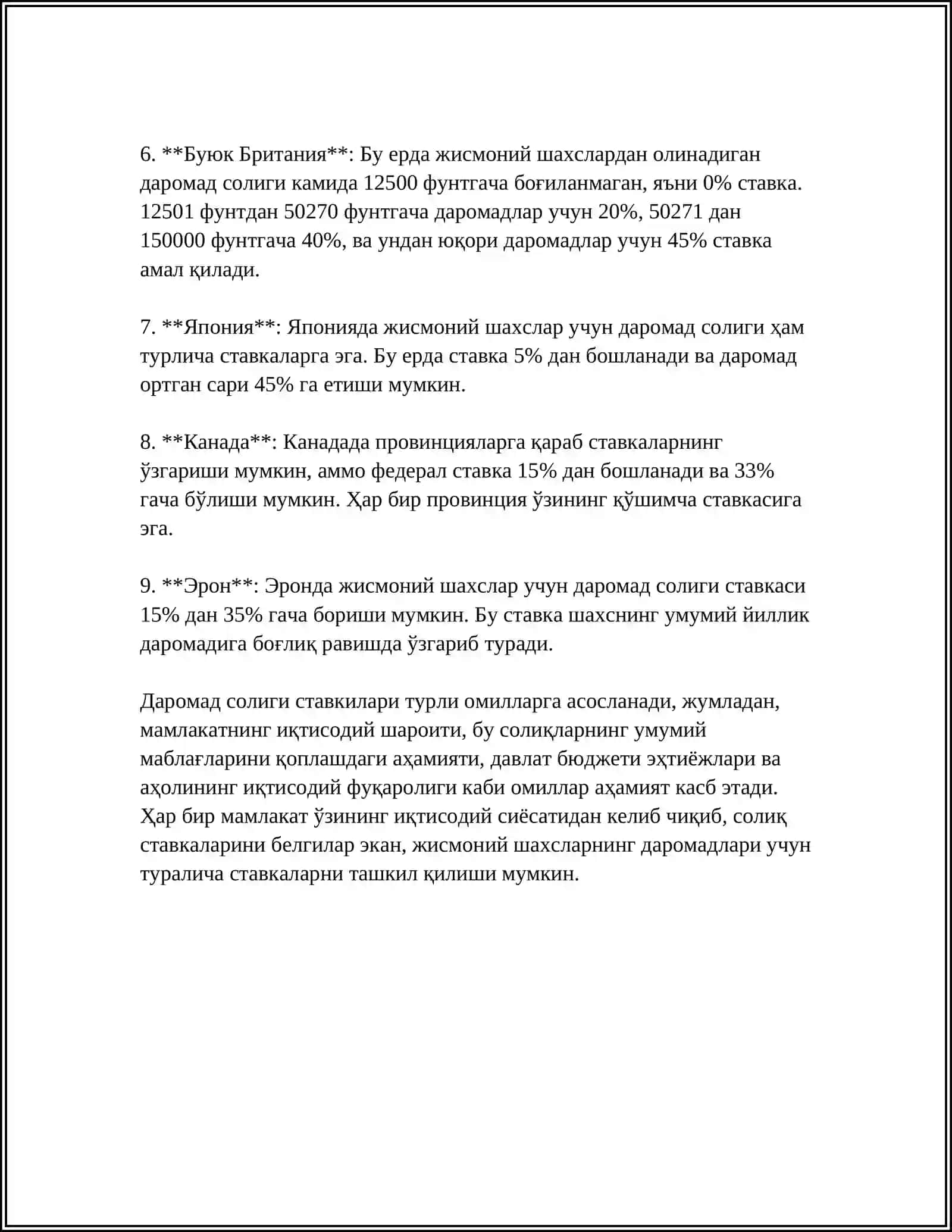 Жисмоний шахсларнинг даромад солиги ставкаси 4