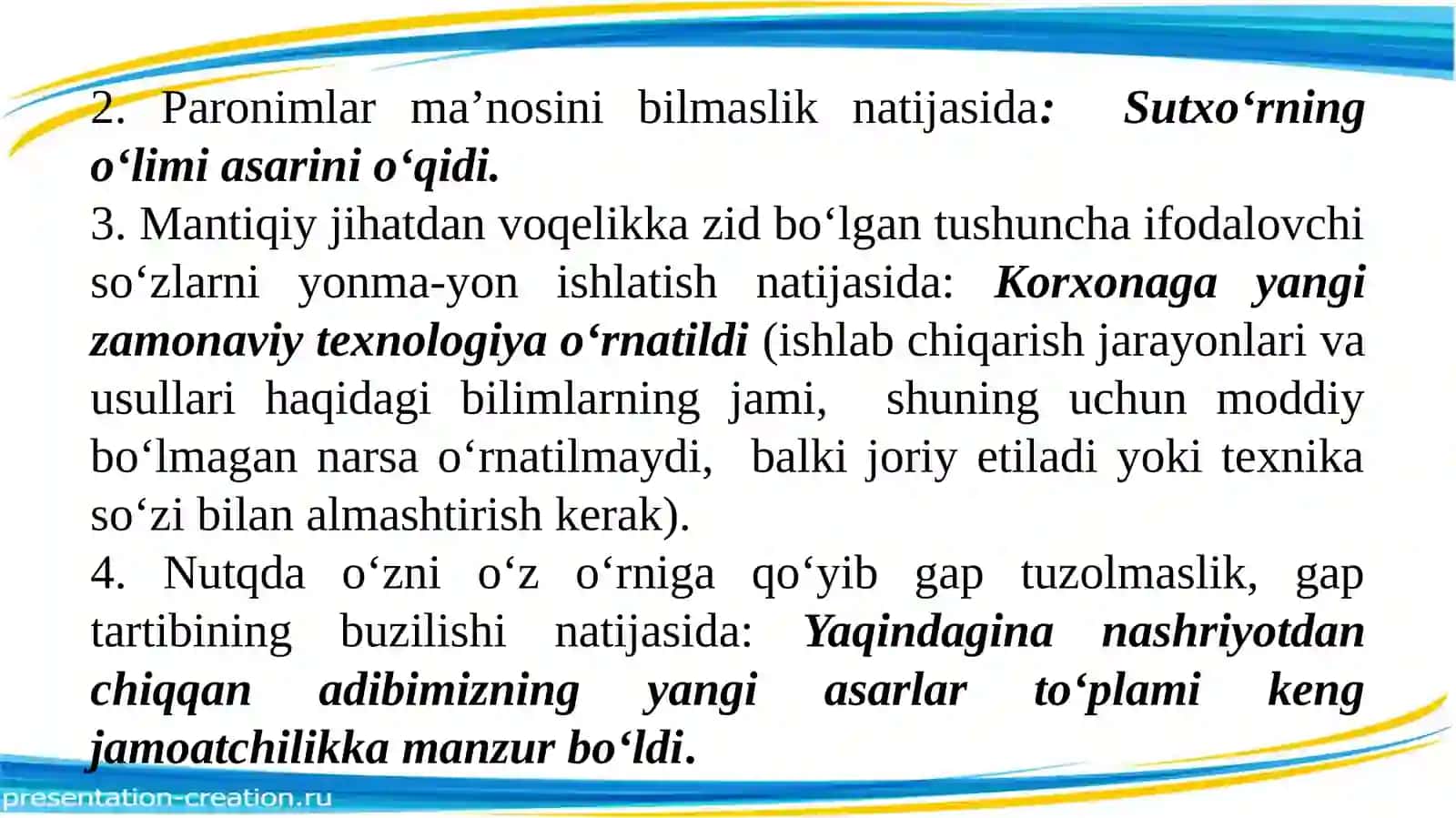 NUTQ VA  ADABIY ME’YOR 4