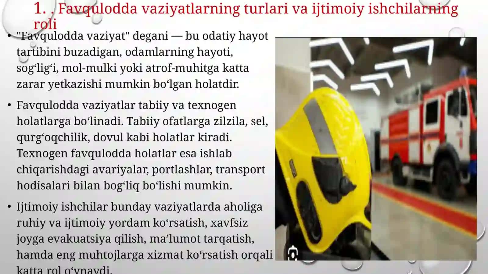 Favqulotda vaziyatlarda ijtimoiy ishchining asosiy ko’nikmalari 4