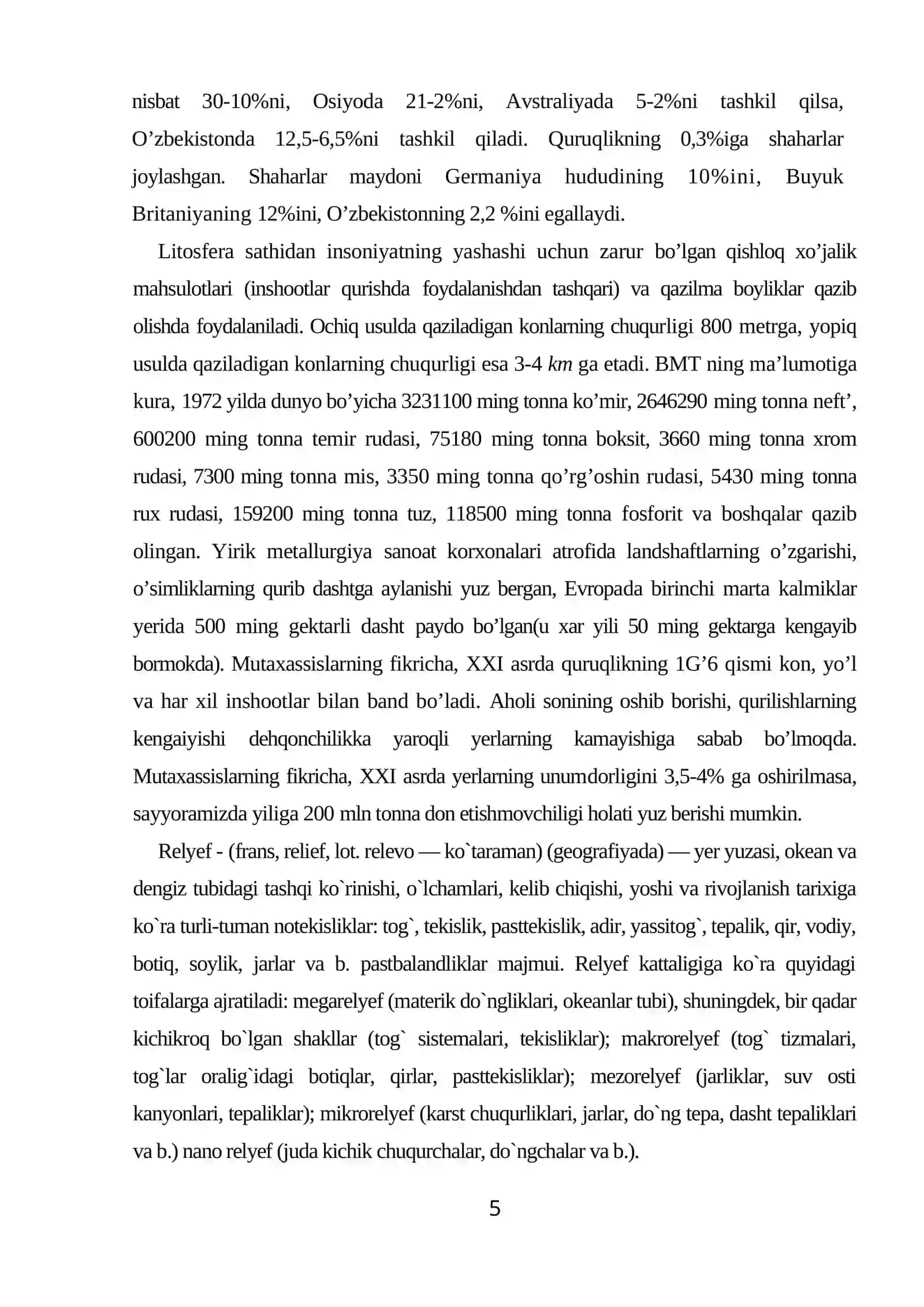 Yerning geografik qobig`i 4