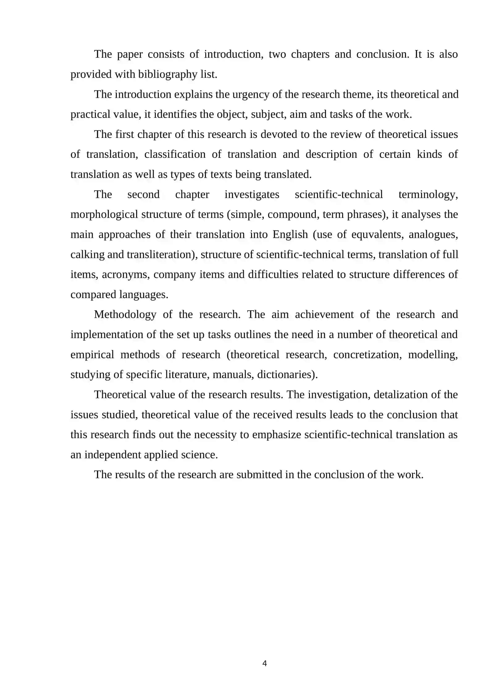 Course Work on Scientific Text in Modern 4
