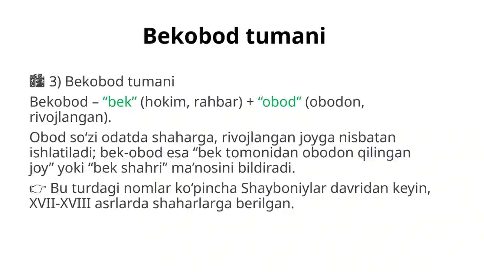 Toshkent viloyatining tumanlari 4