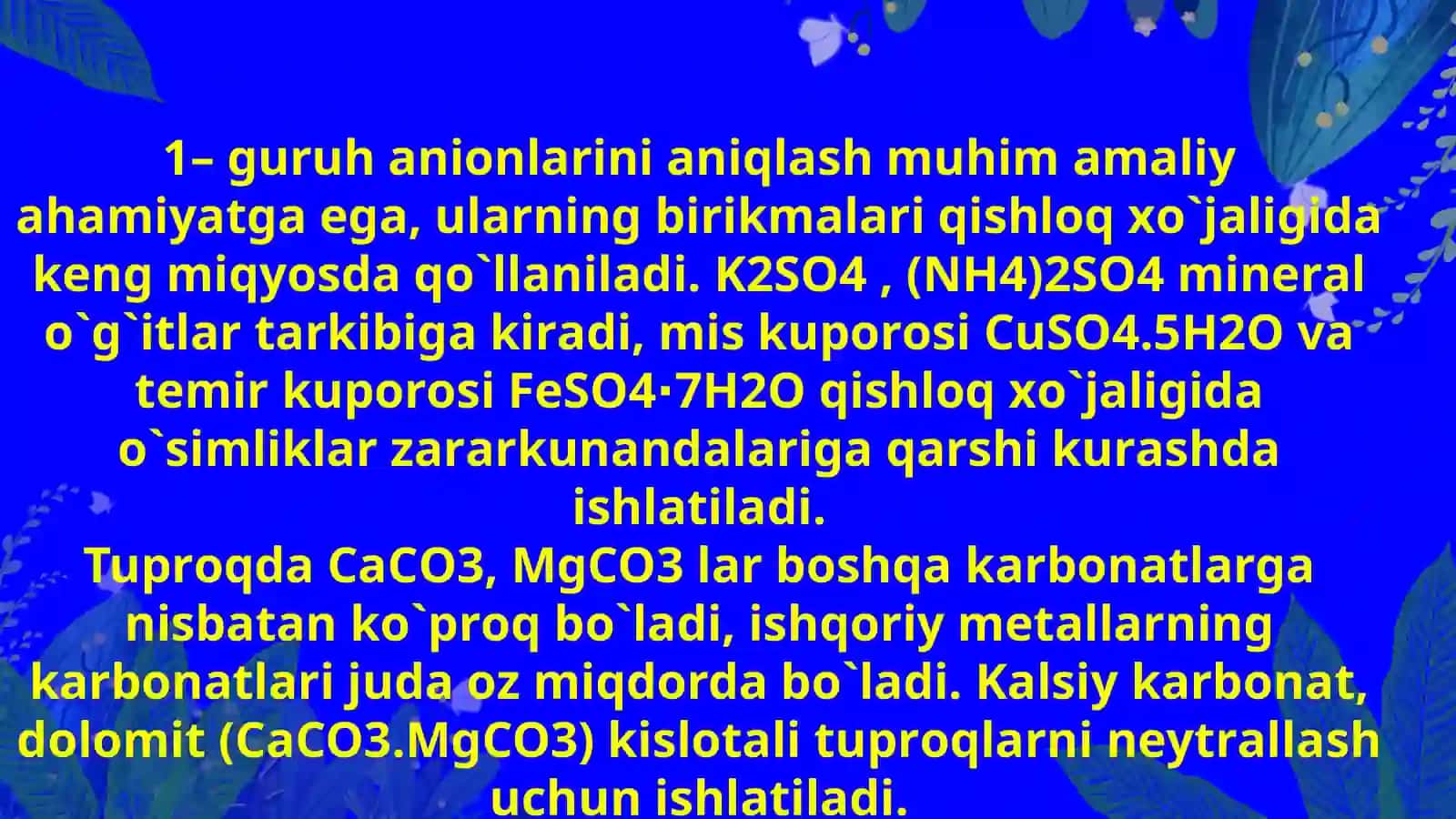 1,2,3-guruh anionlarining biologik ahamiyati 4