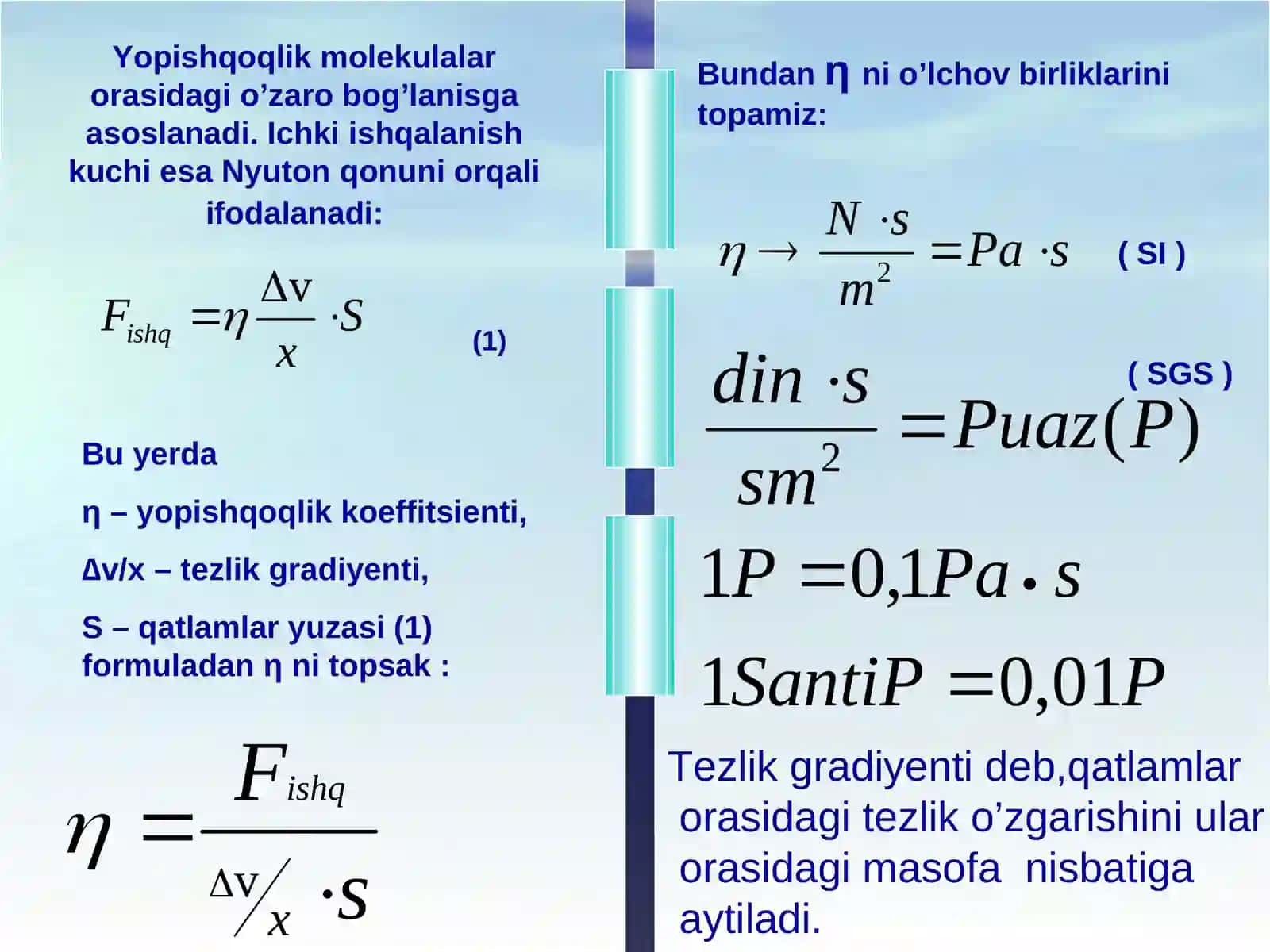BIOREOLOGIYA 4