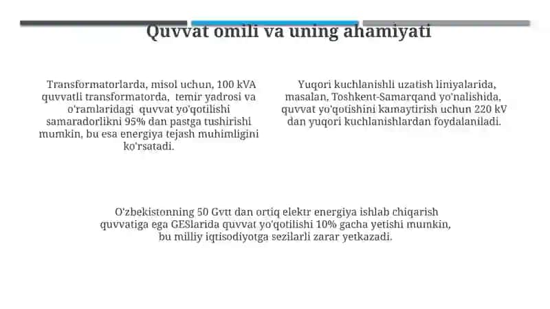 O'zgaruvchan tok zanjirlarida quvvat sarfi 4