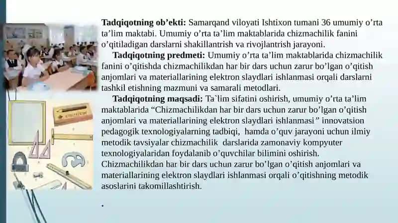 CHIZMACHILIKNI O’QITISHDA TARIXIY MANBALARDAN FOYDALANISH METODIKASI 4