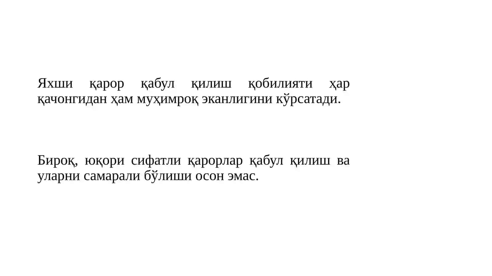 Бошқарув қарорларини қабул қилиш 4