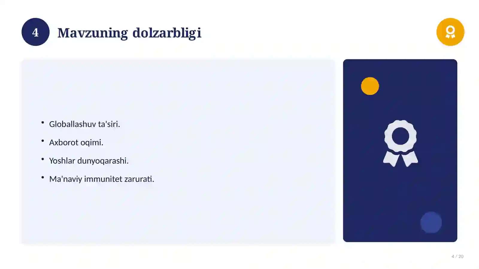Brending: nazariy asoslari, integratsion yondashuvda (Glossariy va atamalar tahlili) 4