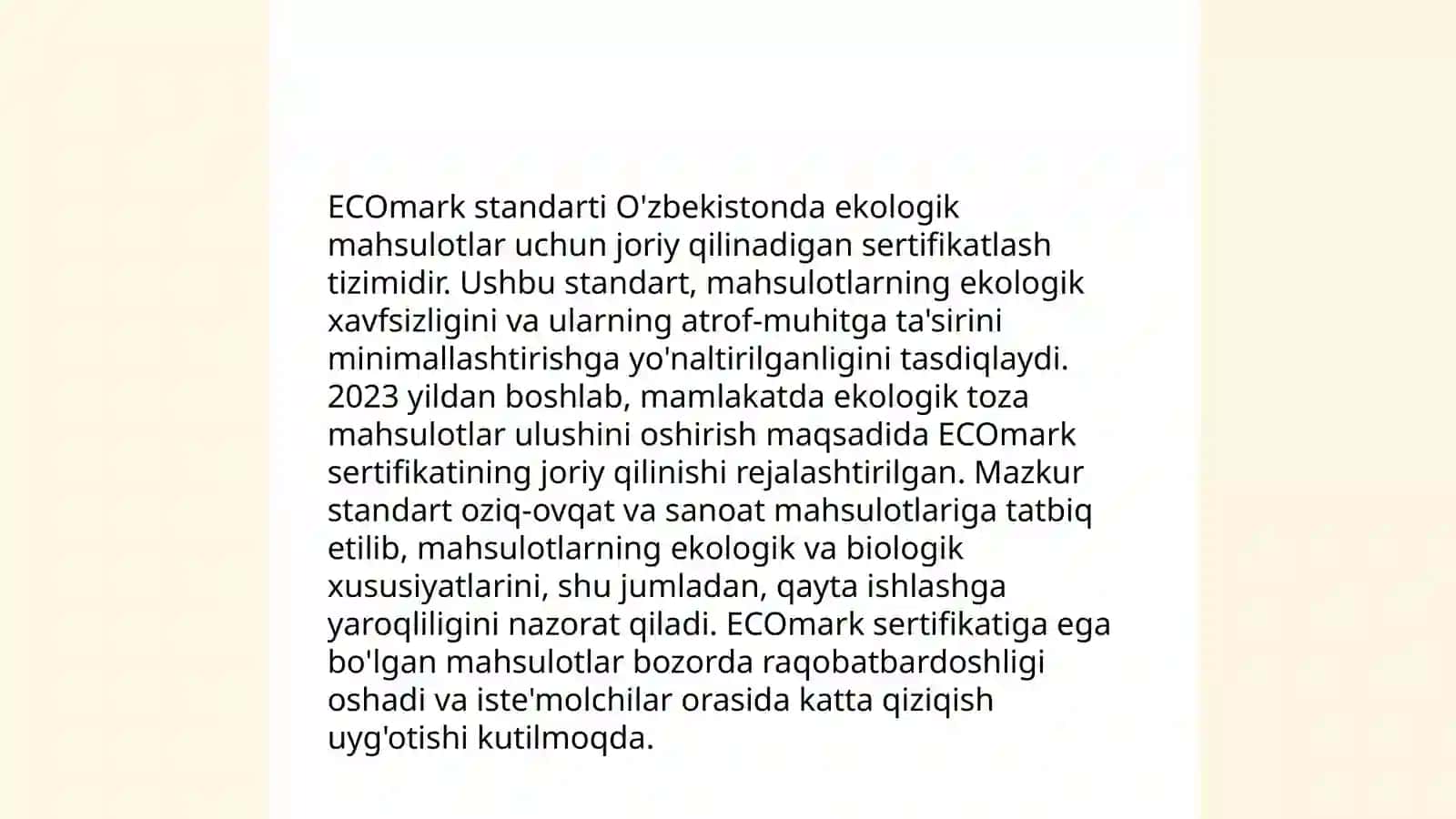 ECOmark 4