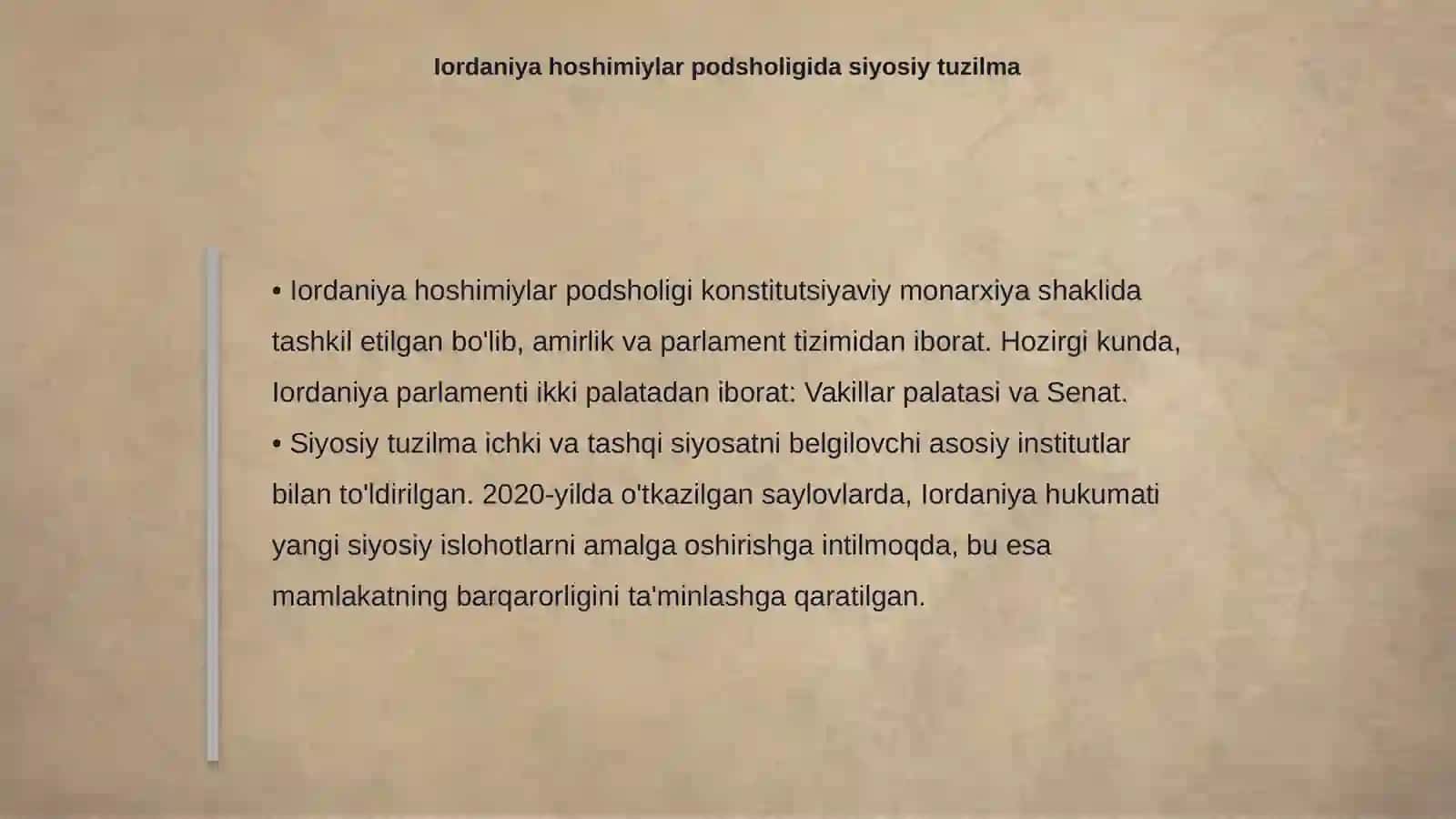 Iordaniya hoshimiylar podsholigi 4