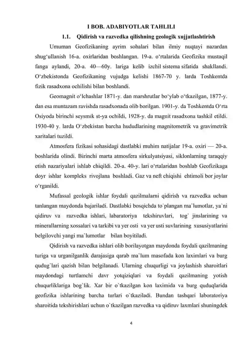 ELEKTRA RAZVEDKA QIDIRUV ISHLARIDA ISHLATILADIGAN ASBOB USKUNALAR VA DALA ISHLARI USLUBIYATI 4