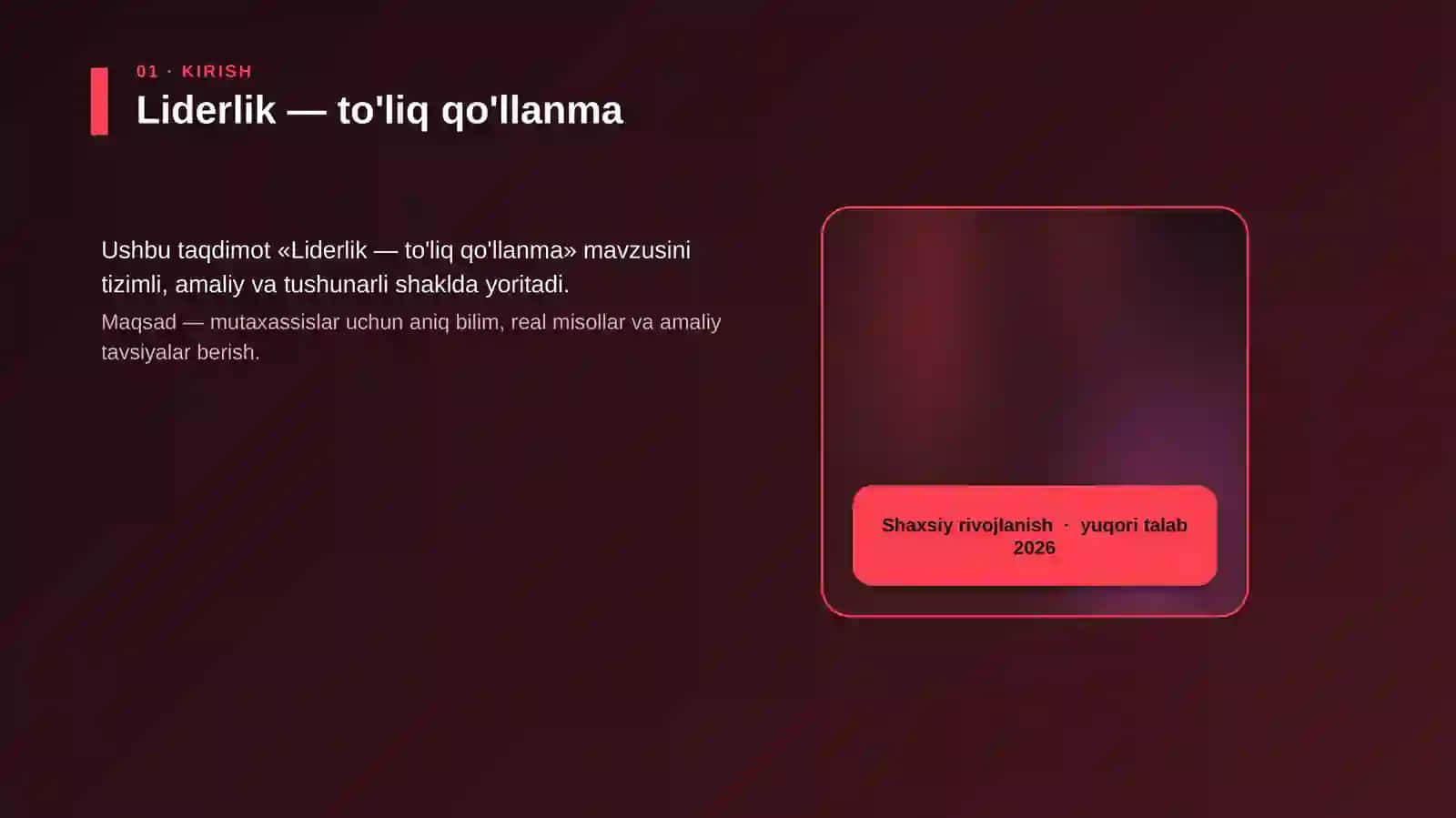 Liderlik — to'liq qo'llanma 4