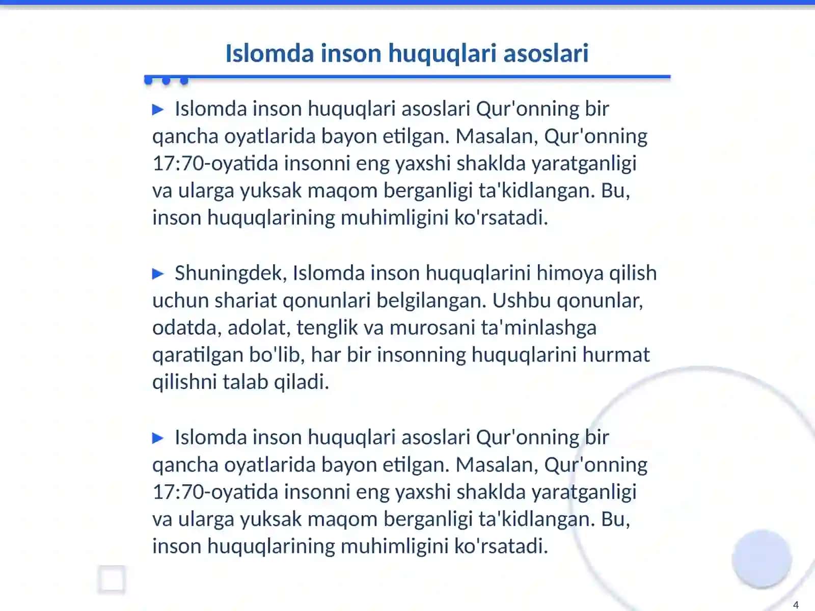 Islomda inson huquqlari himoyasi, ijtimoiy tenglik, adolat va tolerantlik 4