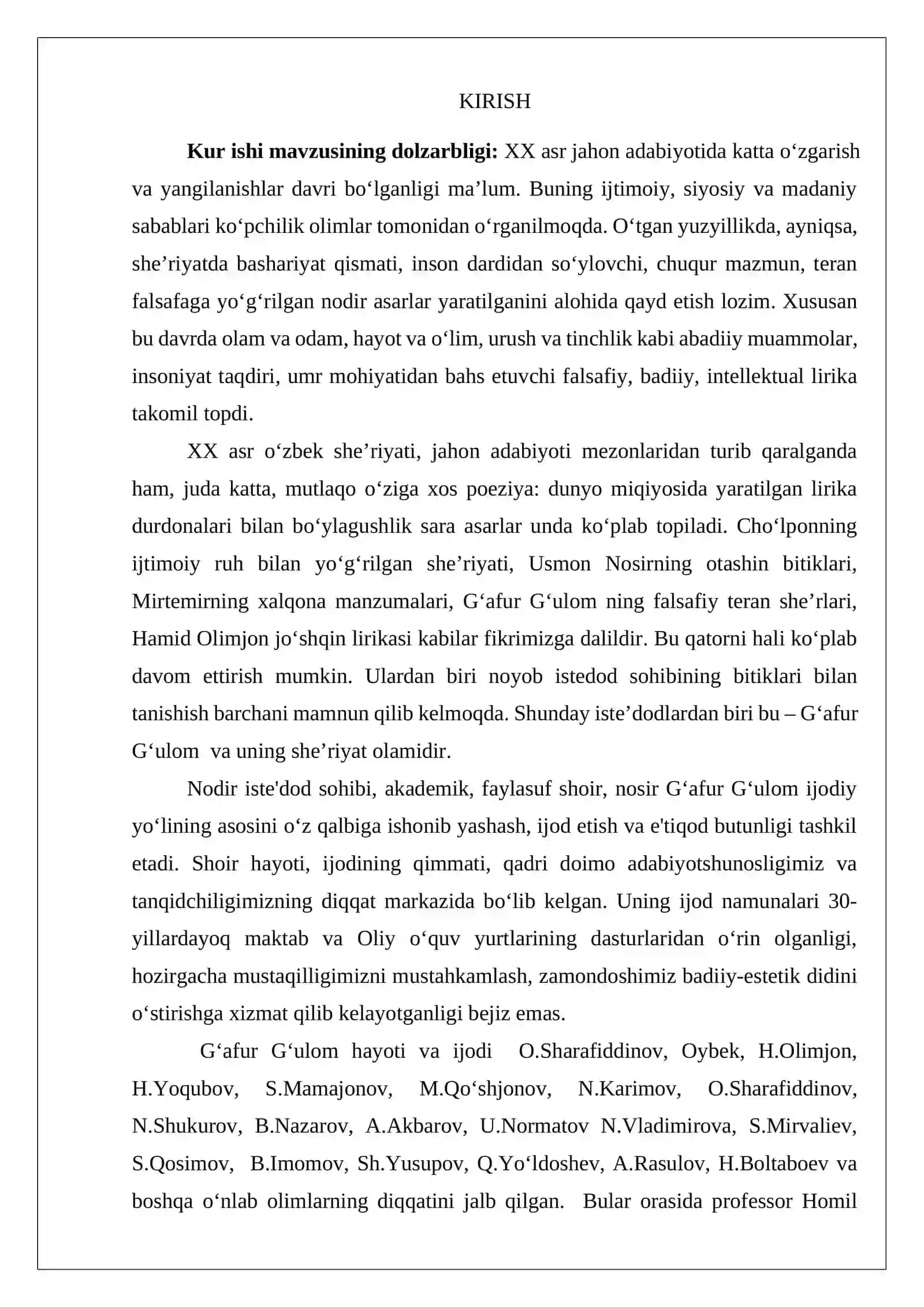 G‘afur G‘ulom she’riyatida falsafiy teranlik va badiiy mukammallik 4
