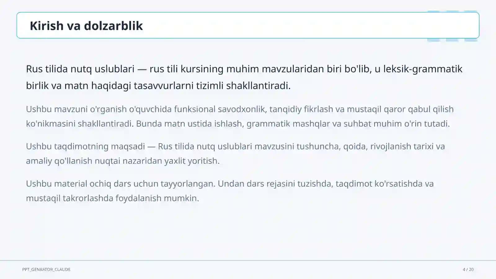 Rus tilida nutq uslublari (10-sinf) 4
