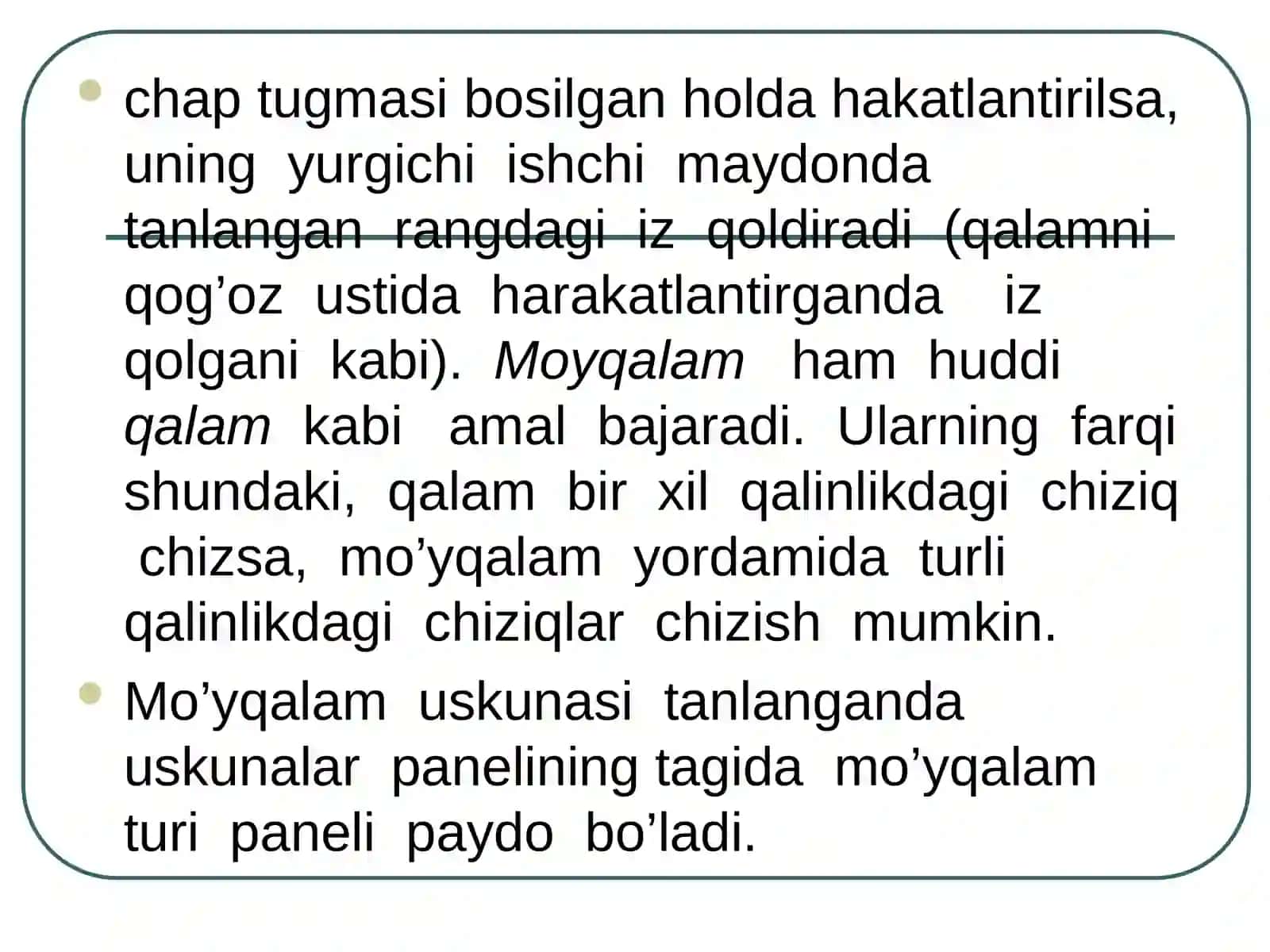 Paint uskinalari paneli (11-dars) 4