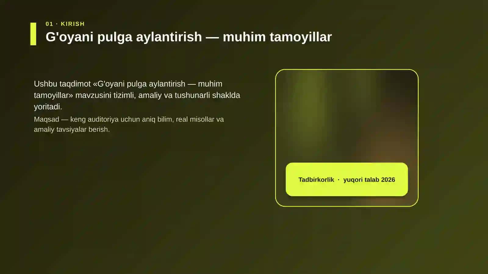 G'oyani pulga aylantirish — muhim tamoyillar 4