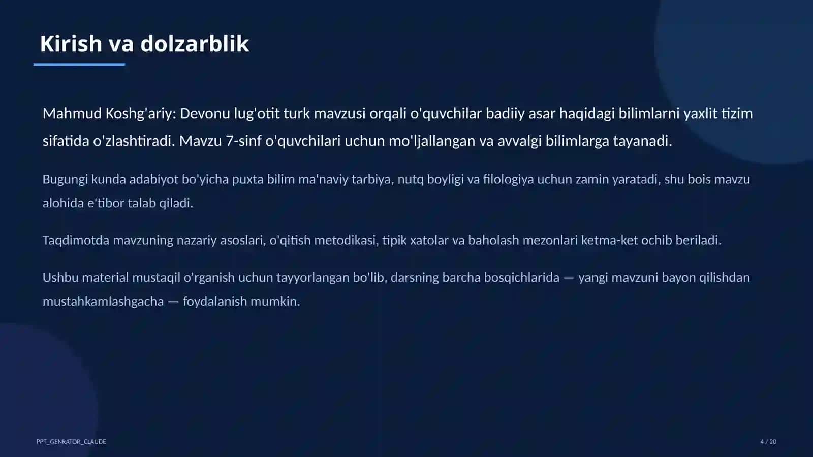 Mahmud Koshg'ariy: Devonu lug'otit turk (7-sinf) 4