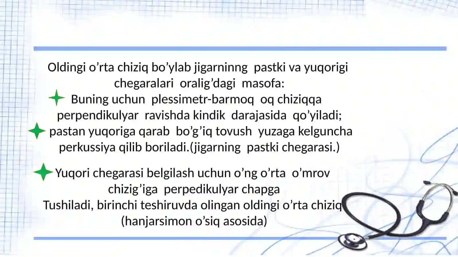 Jigarchegarasinianiqlash 4