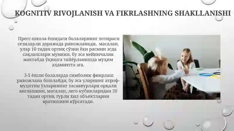 Maktabgacha yoshdagi bolaning psixologik rivojlanishi 4