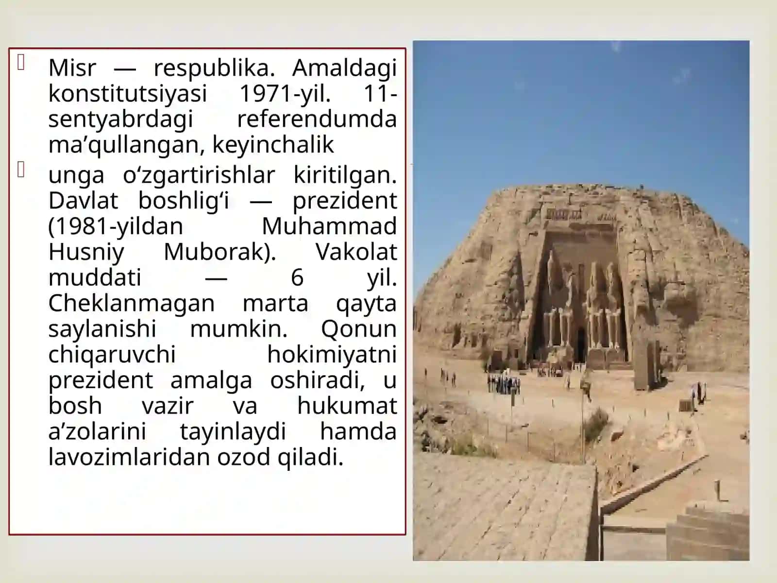MISR ARAB RESPUBLIKASI. 9-sinf geografiya fanidan dars ishlanma. 4