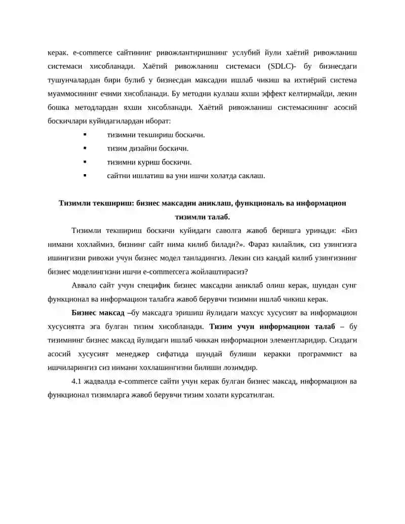 WEB САХИФА ЯРАТИШ 4