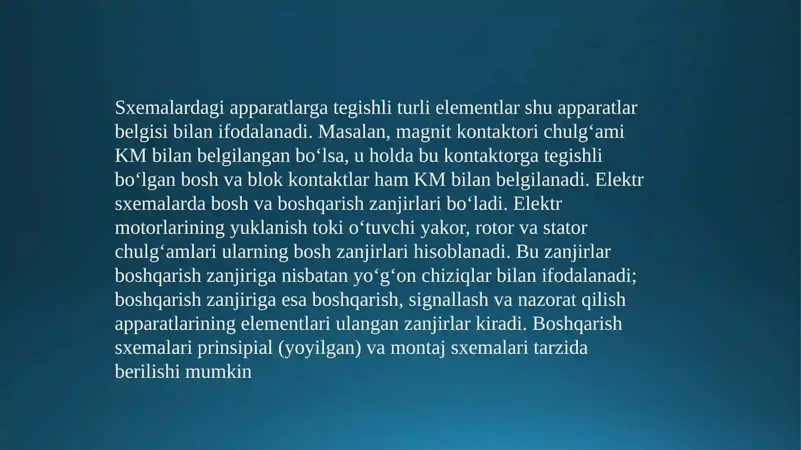Avtomatik boshqarish sxemalari 4