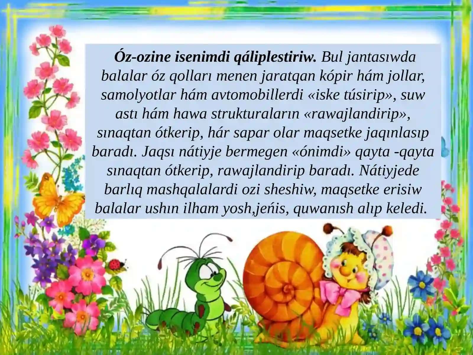 Zamanagóy STEAM qatnası - dáwir talabı 4