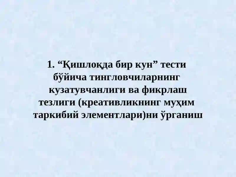Pedagogik munosabatlarda mahorat, ijodkorlik | Педагогик муносабатлардамаҳорат,ижодкорлик 4