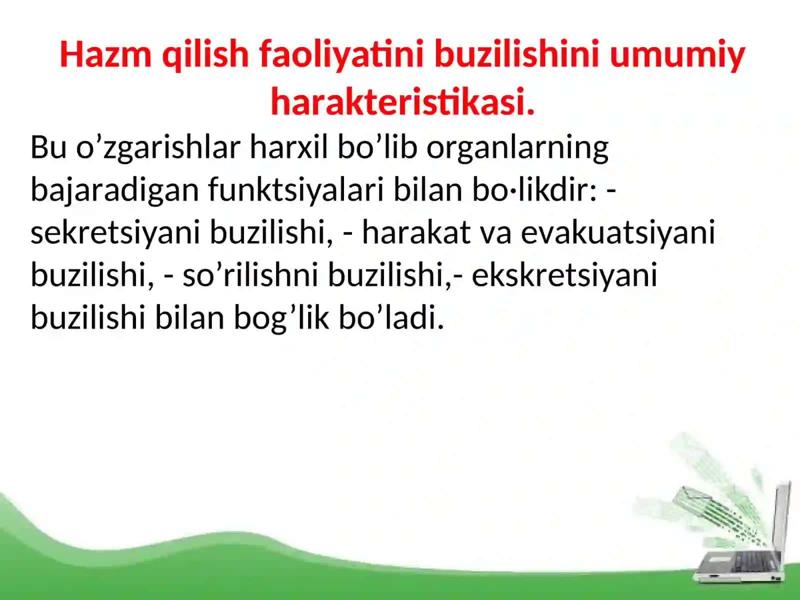 Gаstrоentеrоlоgiya muаmmоlаri оshqоzоn-ichаk sistеmаsining kаsаl­liklаrini kеng tаrqаlishi 4