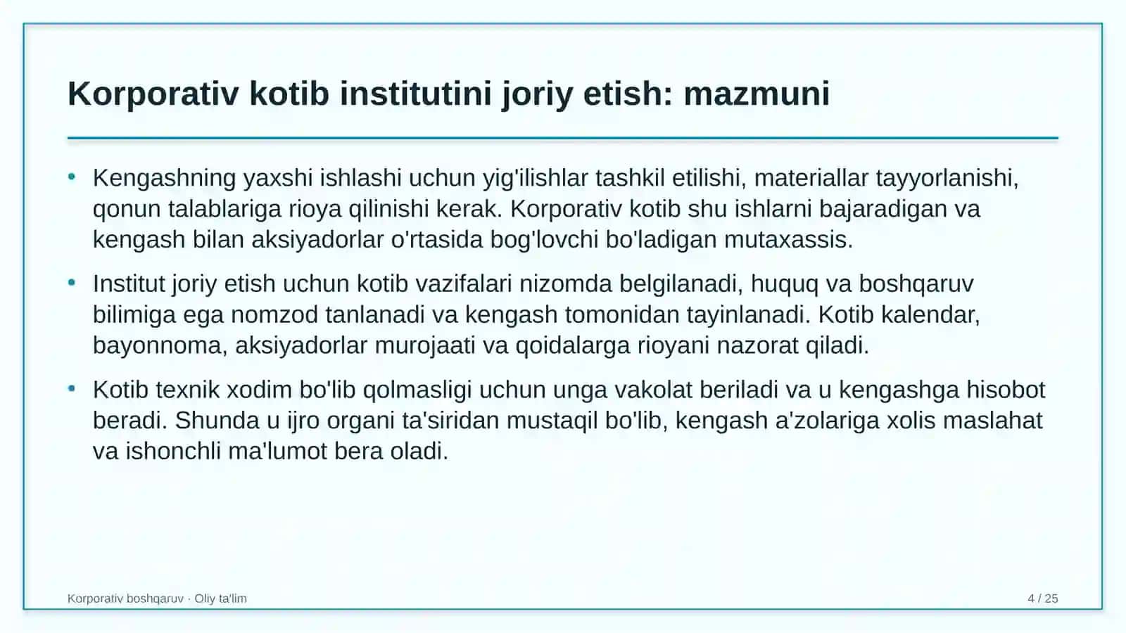 erkin iqtisodiy zonalarda korporativ kotib institutini joriy etish 1113 4