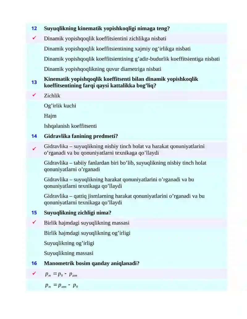 ГИДРОСТАТИКА БЎЛИМИ 4