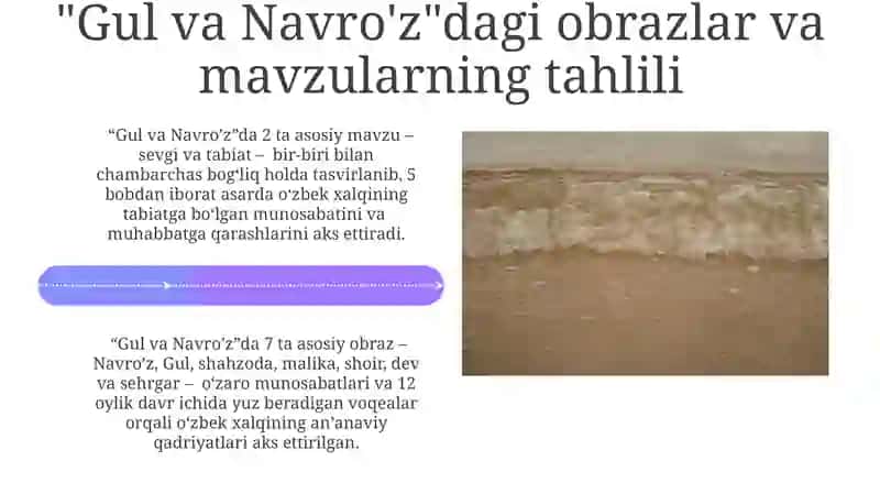 Haydar Xorazmiyning "Gul va Navro'z" asari hamda Sayyid Qosimiy dostonlari 4