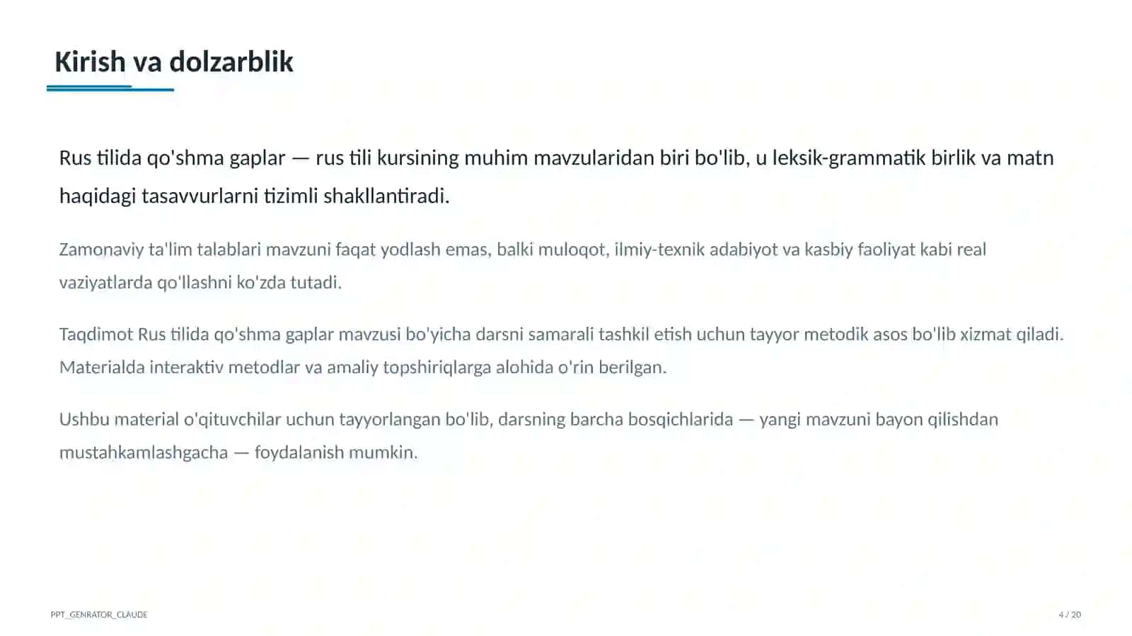 Rus tilida qo'shma gaplar (9-sinf) 4