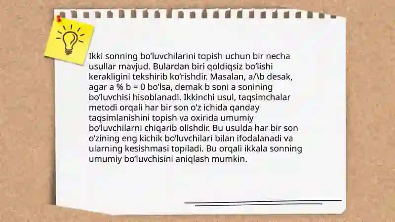 Ulush tushunchasi 4