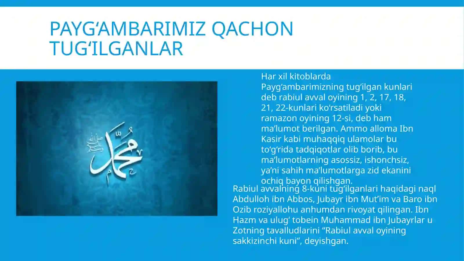 Muhammad Mustafo sollollohu alayhi vassallam haqida 4