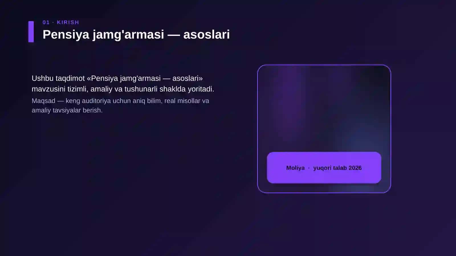 Pensiya jamg'armasi — asoslari 4