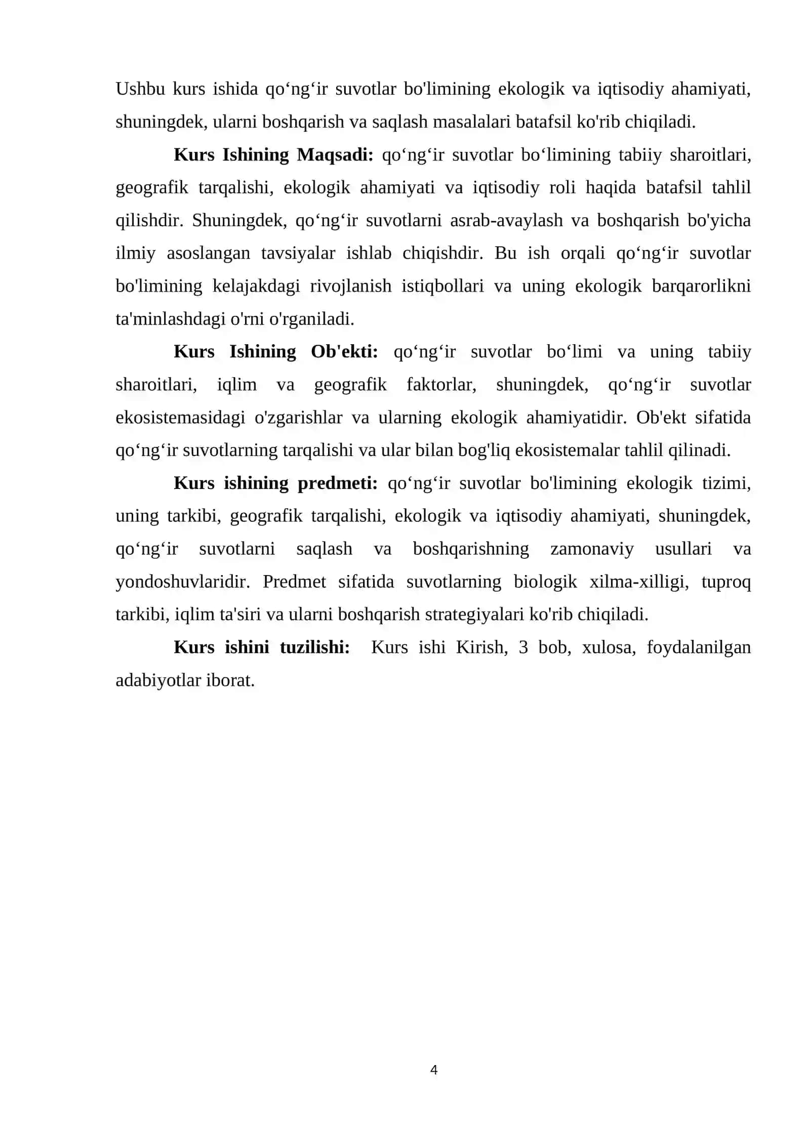 QOʻNGʻIR SUVOTLAR BOʻLIMI 4