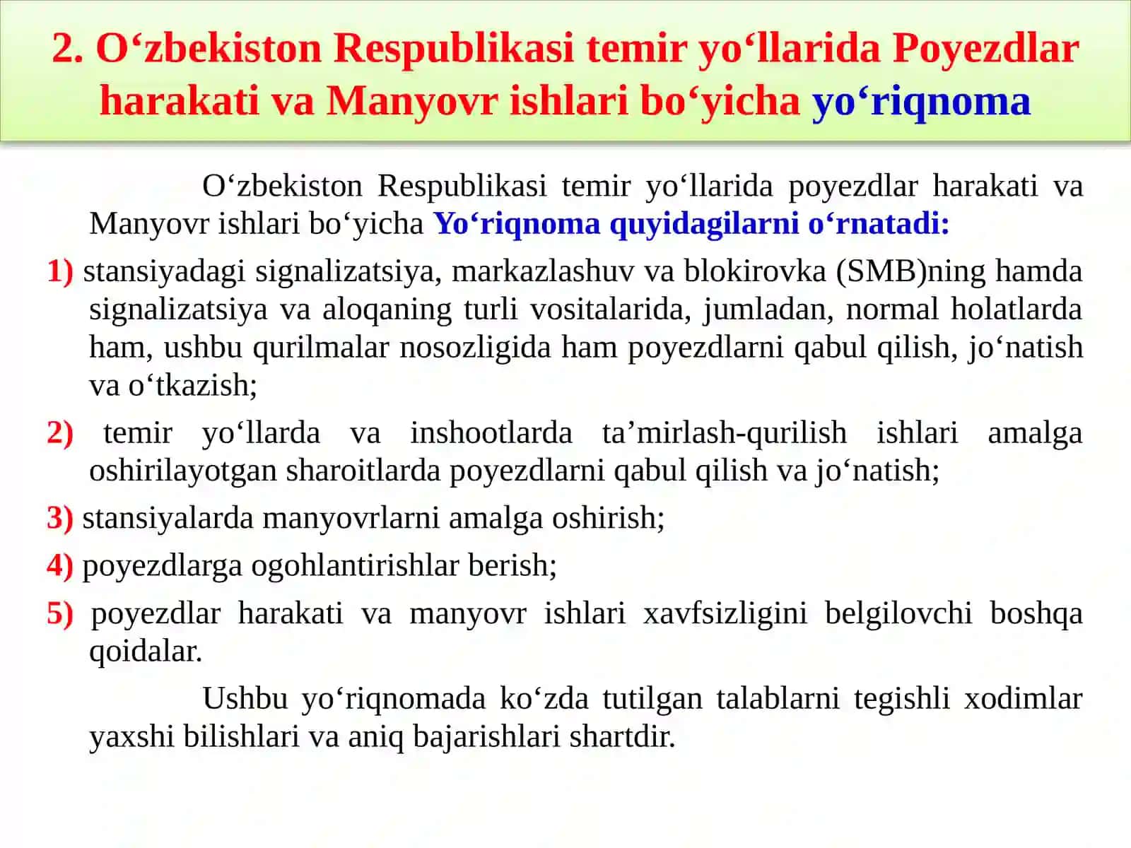 2-MA’RUZAHARAKAT XAVFSIZLIGINI TA’MINLASHDA ASOSIY ME’YORIY HUJJATLAR 4