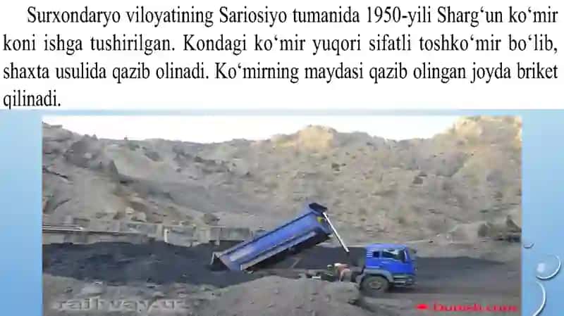KO‘MIR SANOATI 4