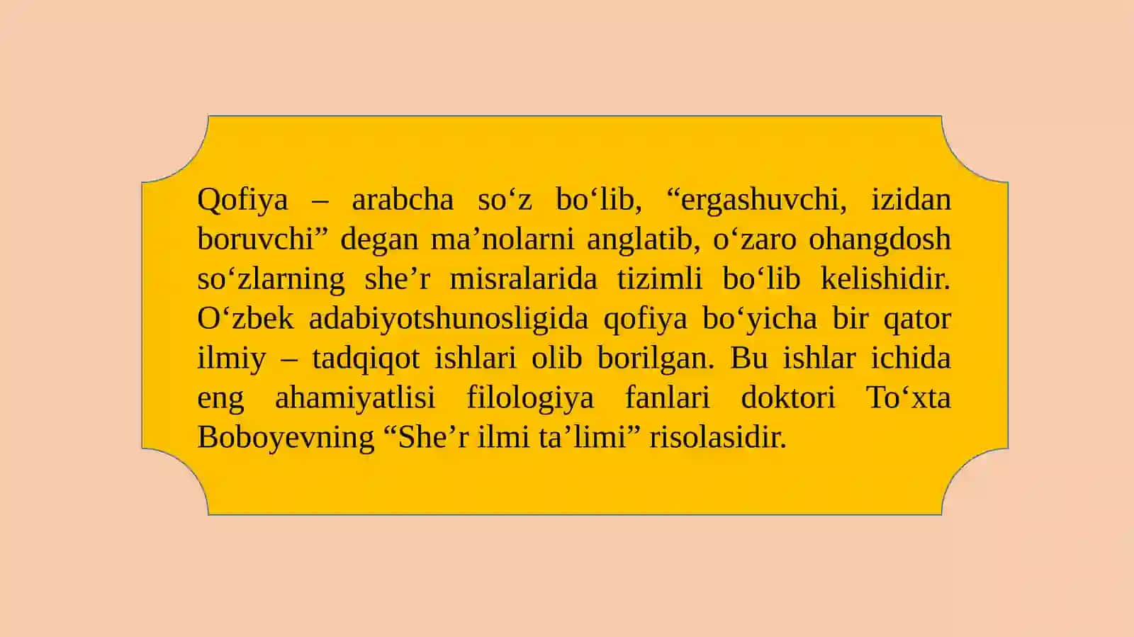 She'riynutq. She'riynutq lirik turning shakli sifatida. Qofiyaning vazifalari 4