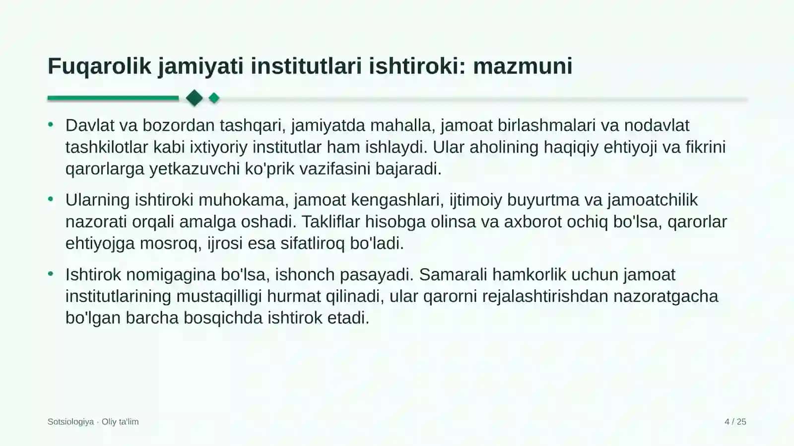 Fuqarolik jamiyati institutlari ishtiroki: mohiyati 4