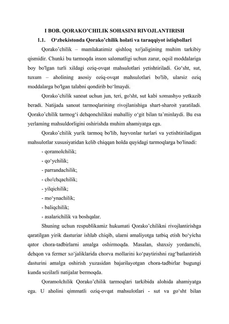 Qorako’chilik sohasi 4
